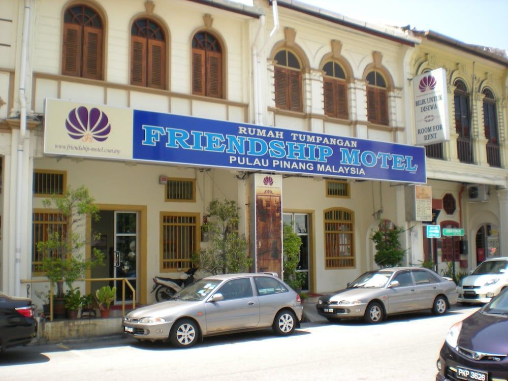 Friendship Motel 1