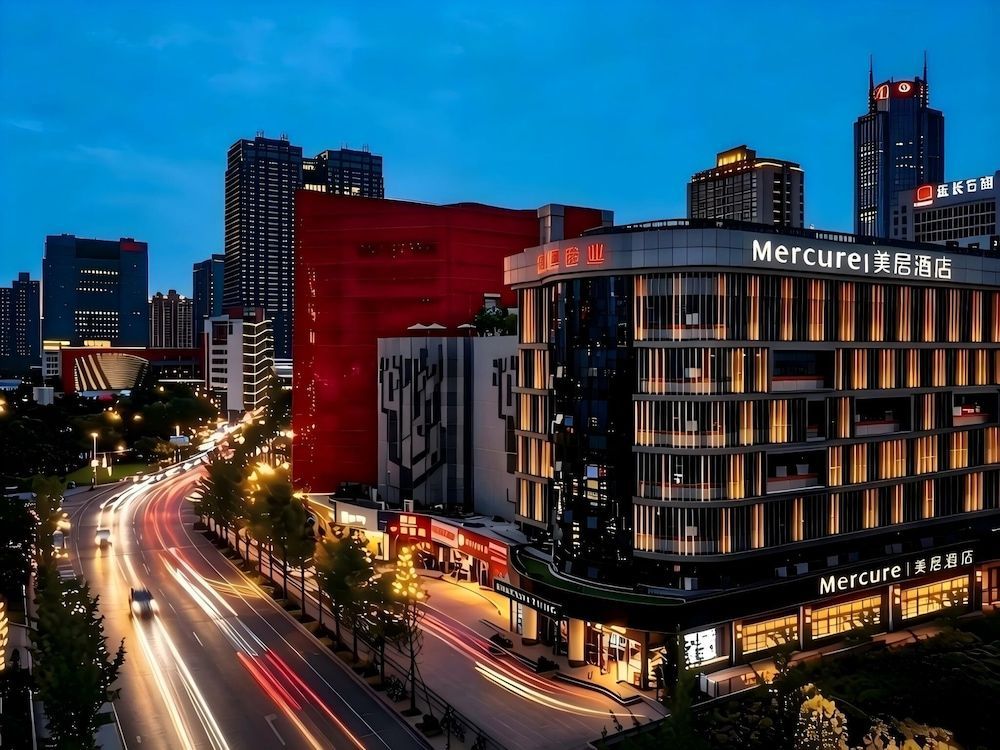 Mercure Xi'an High-tech Zone Center 1