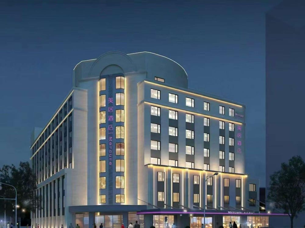 Mercure Beijing Anzhen Olympic Center 1
