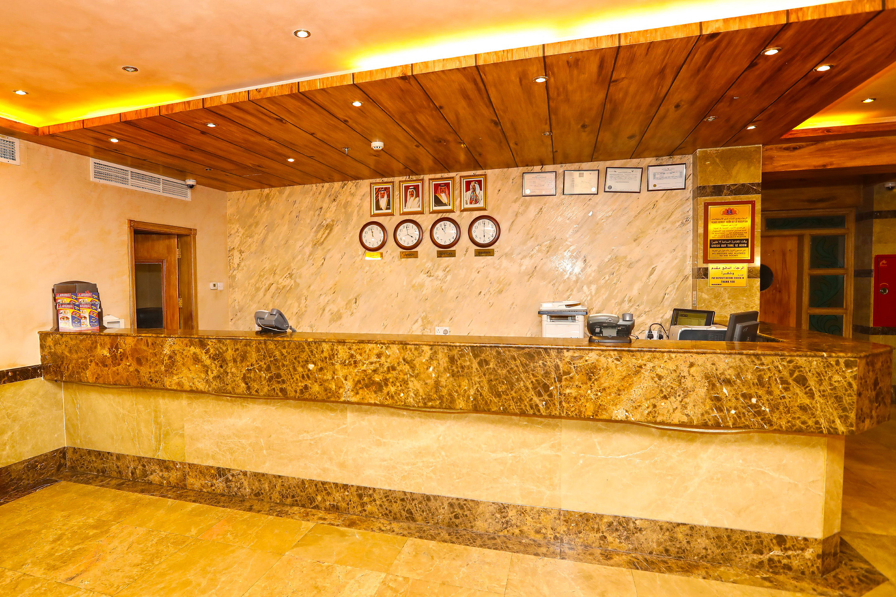 Paris - Bahreïn - Sea Shell Hotel - Bahreïn