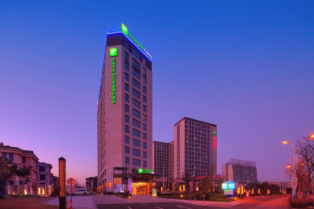 Holiday Inn Express Shanghai Jiading Industry Park by IHG 1