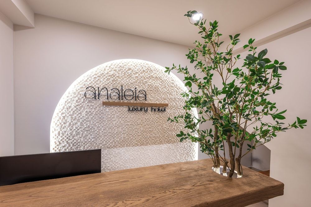 Analeia Luxury Hotel - Adults Only 2