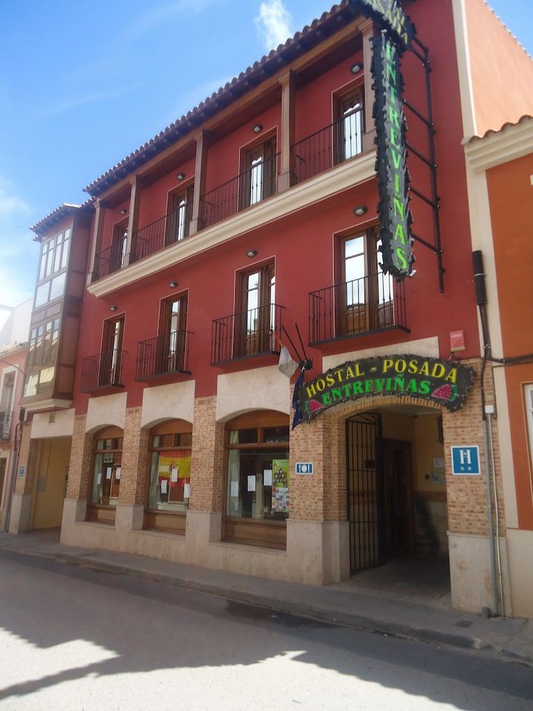 Hostal Posada Entreviñas 1