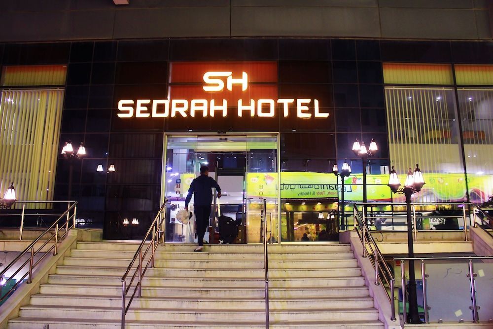 Sedrah Hotel 1