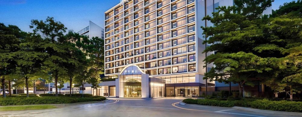 Guangzhou Baiyun Airport Manxin Hotel 1