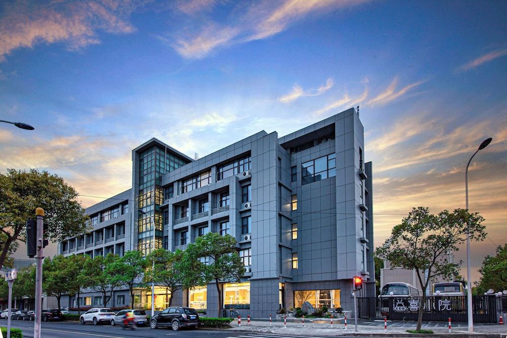 Shanghai JOYFUL YARD Hotel 1