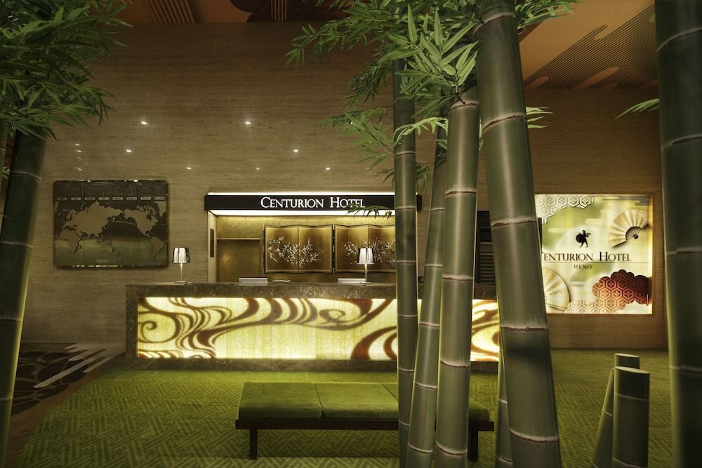 Centurion Hotel Ueno 2