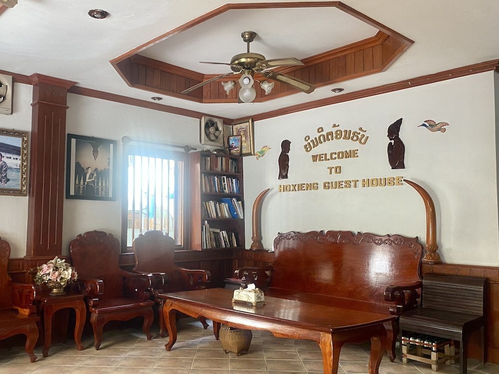 Hoxieng Guesthouse 1 1