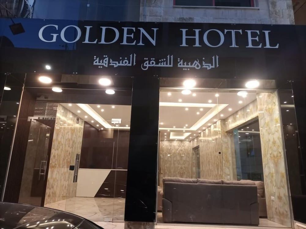 Golden Plaza Hotel 1