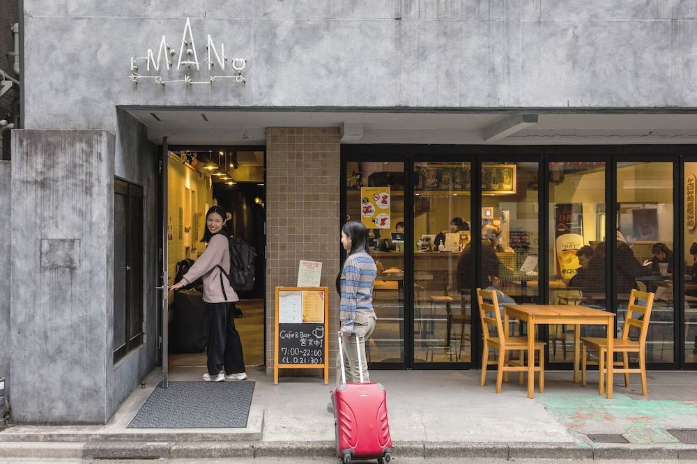 Imano Tokyo Hostel 1