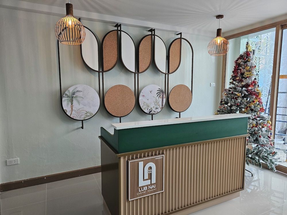 Lub Nai Hostel 2