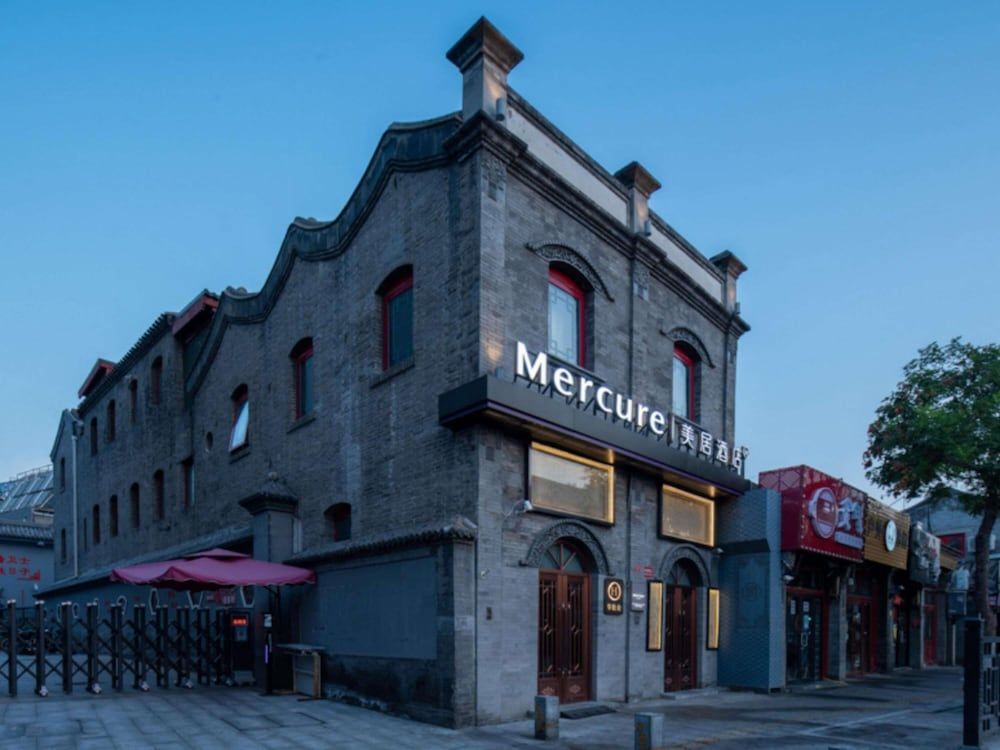 Mercure Beijing Tiananmen Square Qianmen Street 1