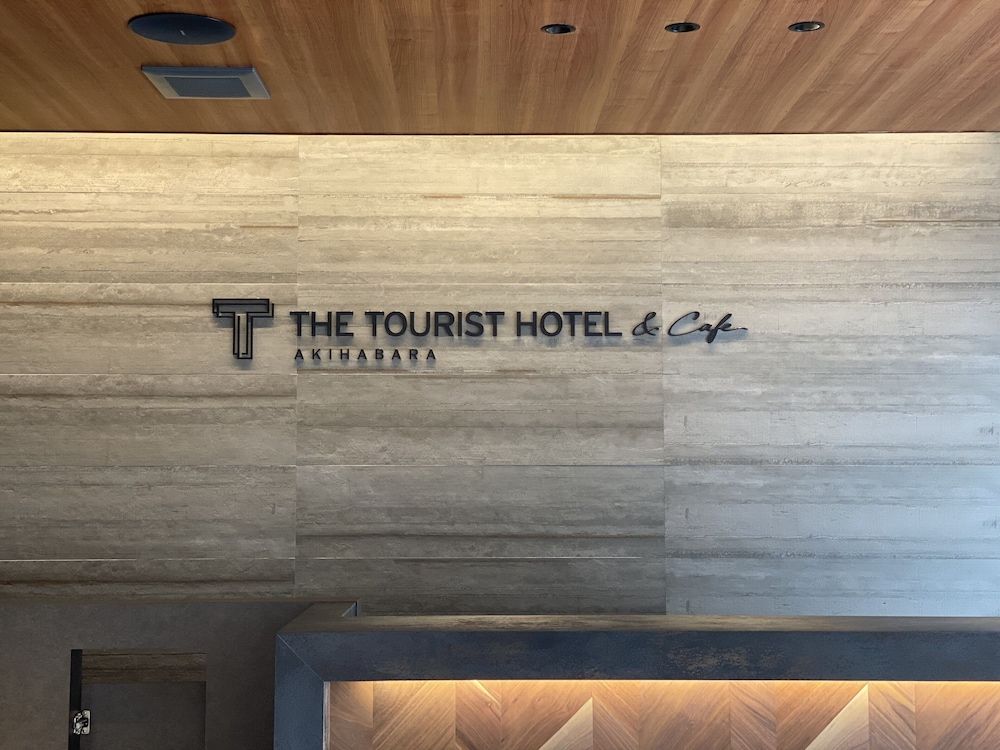 THE TOURIST HOTEL & Cafe AKIHABARA 2