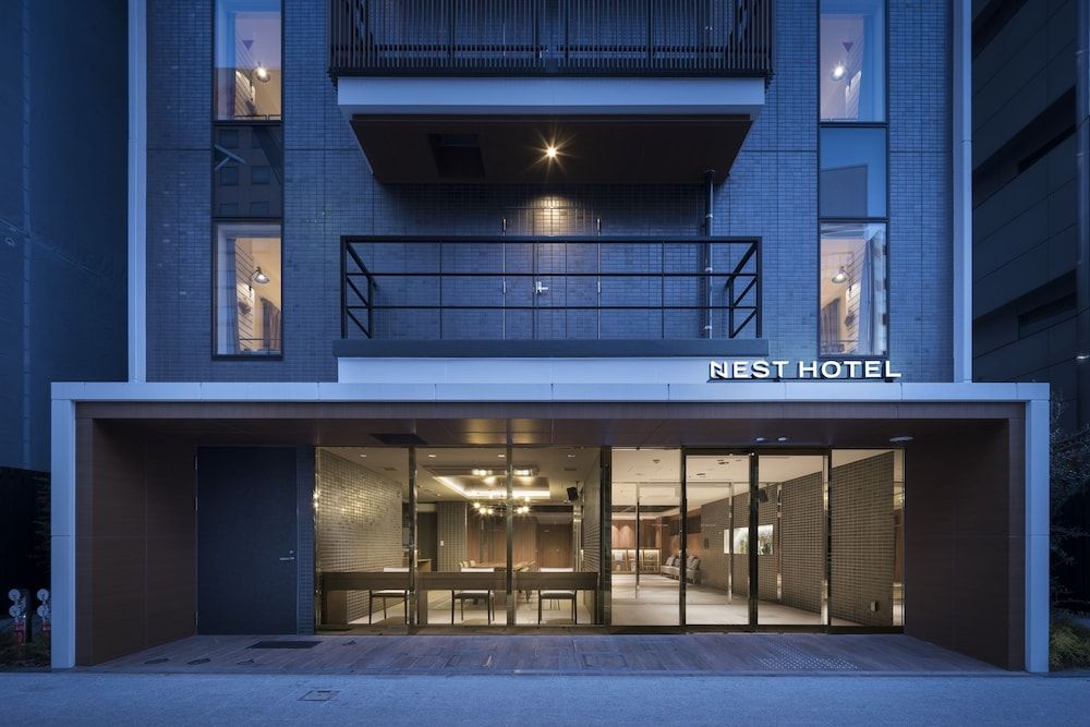 Nest Hotel Hiroshima Hatchobori 1