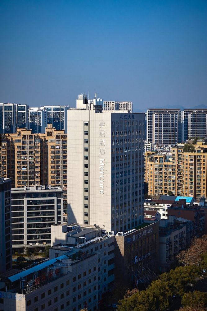 Mercure Yiwu International Trade City 1