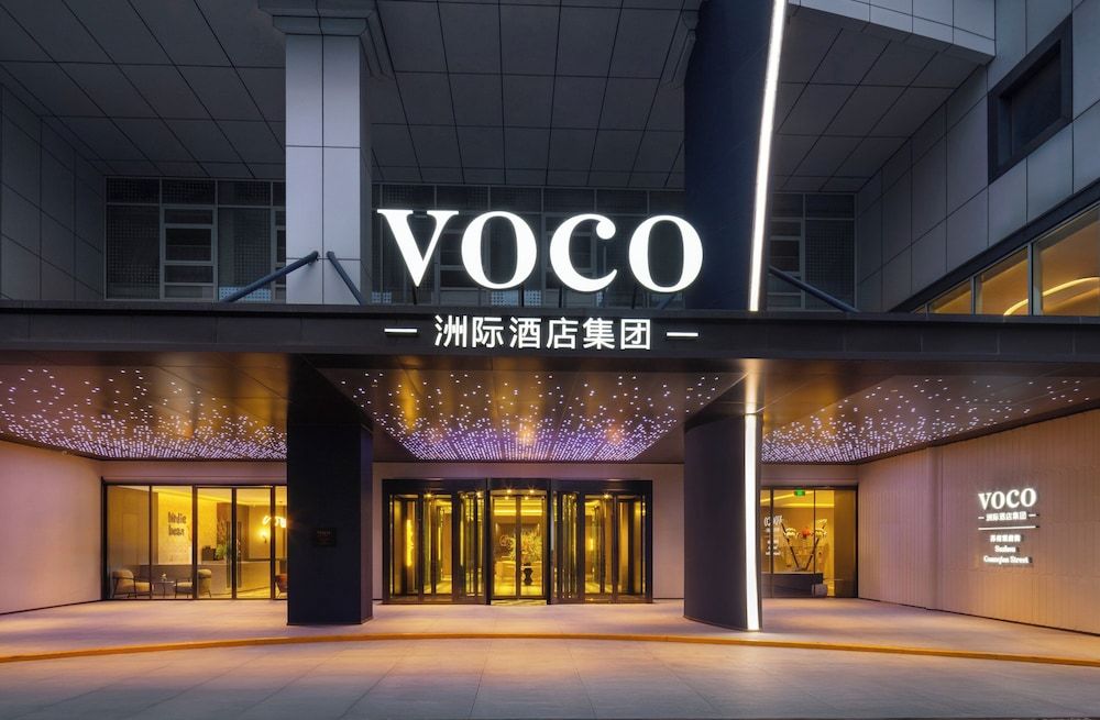 voco Suzhou Guanqian Street by IHG 1