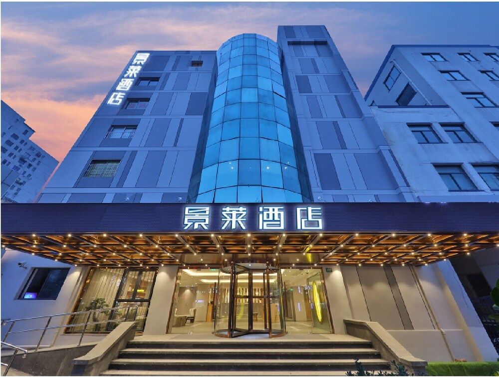 JL Hotel Shanghai LujiazuiOriental Pearl 1