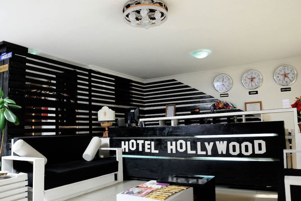 Holly Wood Hotel 2