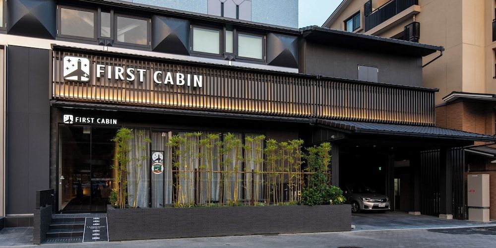 FIRSTCABIN Kyoto Nijojo 1