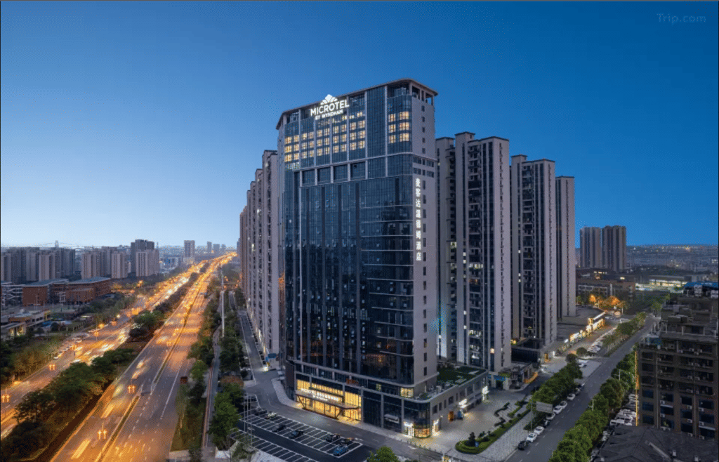 Microtel by Wyndham Changsha Xingsha 1