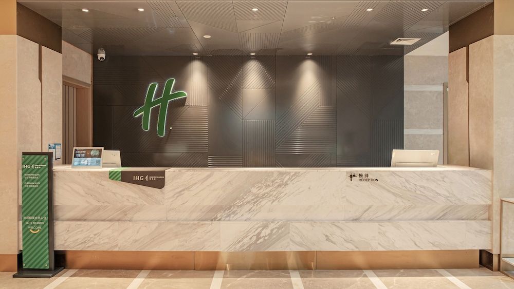 Holiday Inn Dujiangyan Ancient Town by IHG 2