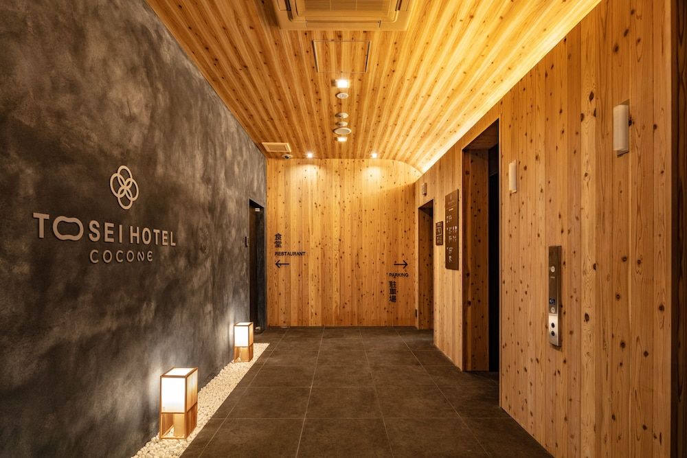 Tosei Hotel Cocone Asakusa Kuramae 2