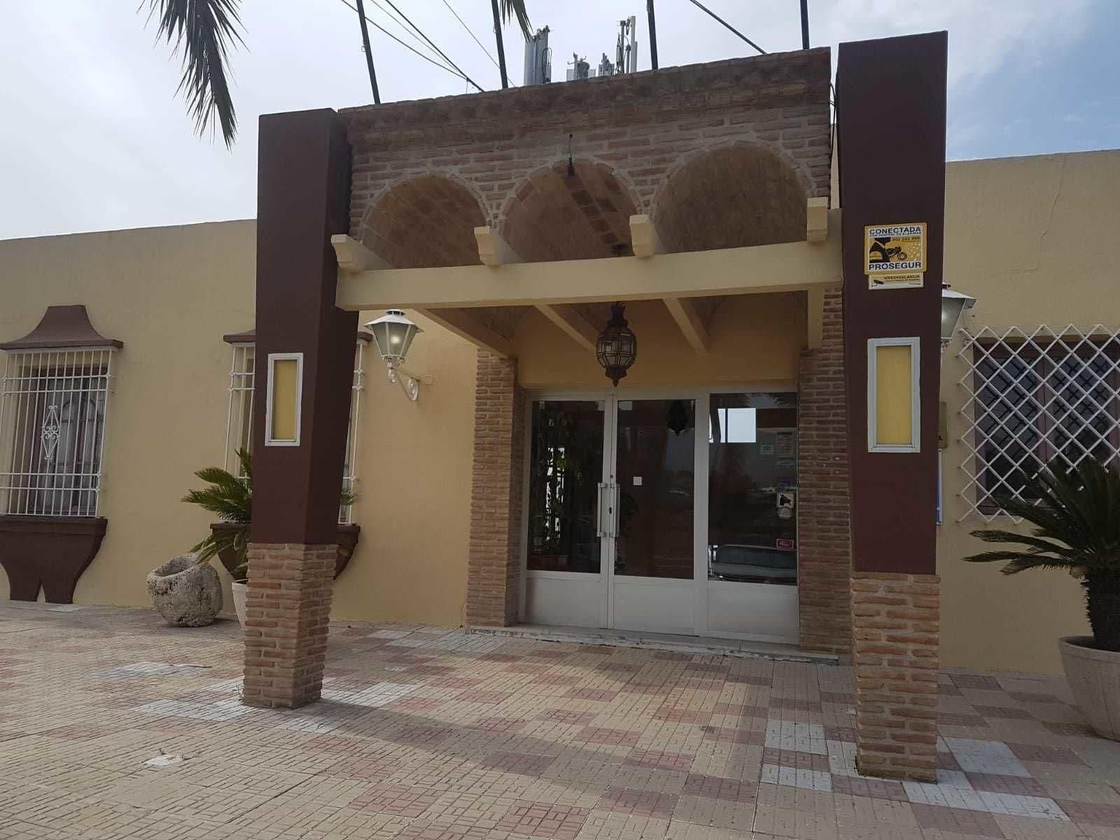 Hotel Salambina 1