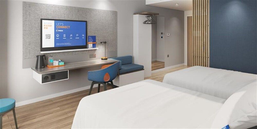 Holiday Inn Express Kunming Dianchi Rixin Road by IHG 1