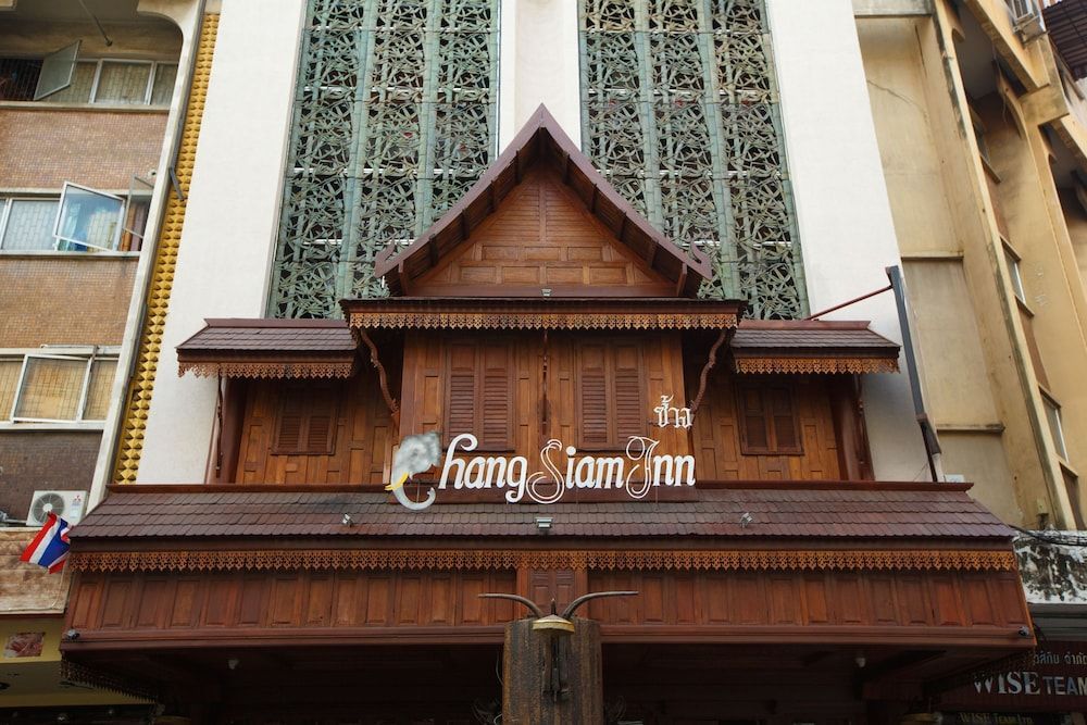 Chang Siam Inn 1
