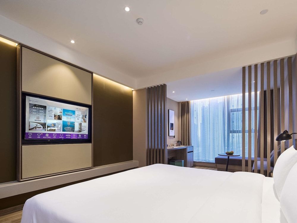 Mercure Xi'an Daming Palace 2