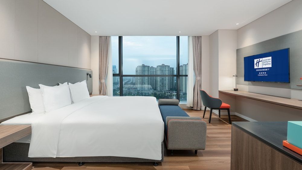 Holiday Inn Express Chengdu Pidu by IHG 2