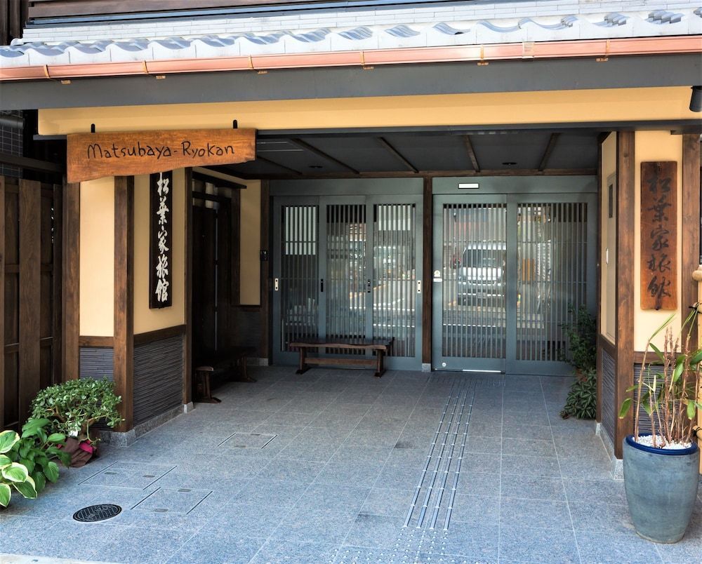 Matsubaya Ryokan 1