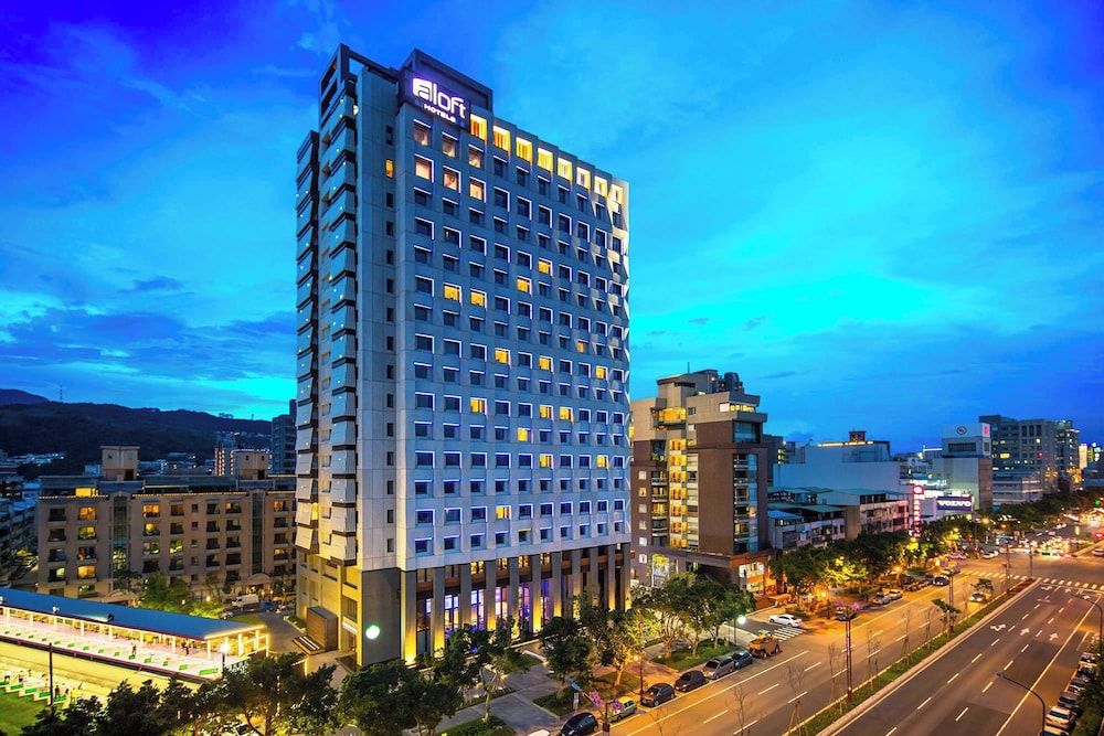 Aloft by Marriott Taipei Beitou 1