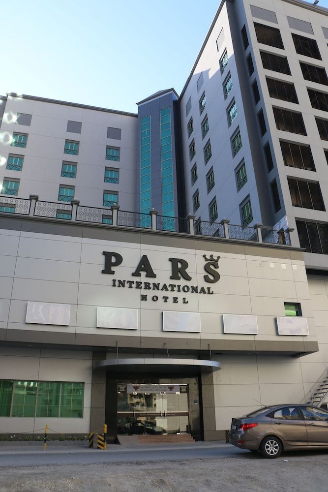 Pars International Hotel 1