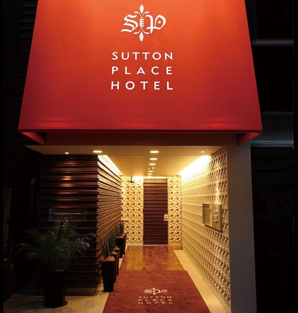 Sutton Place Hotel Ueno 1