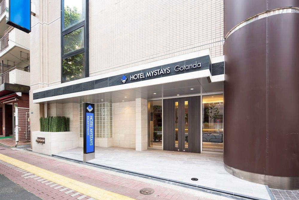 HOTEL MYSTAYS Gotanda 1
