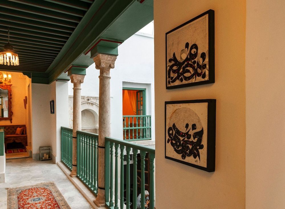 Dar Zyne La Medina 1