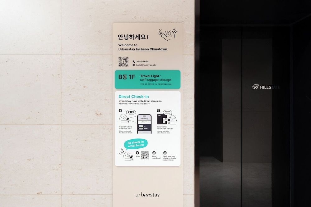 Urbanstay Incheon ChinaTown 2