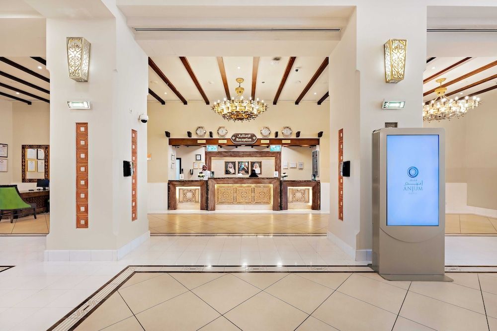 Anjum Makkah Hotel 2