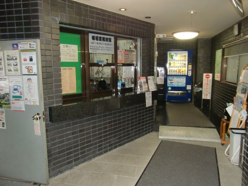 Economy Hotel Hoteiya 2