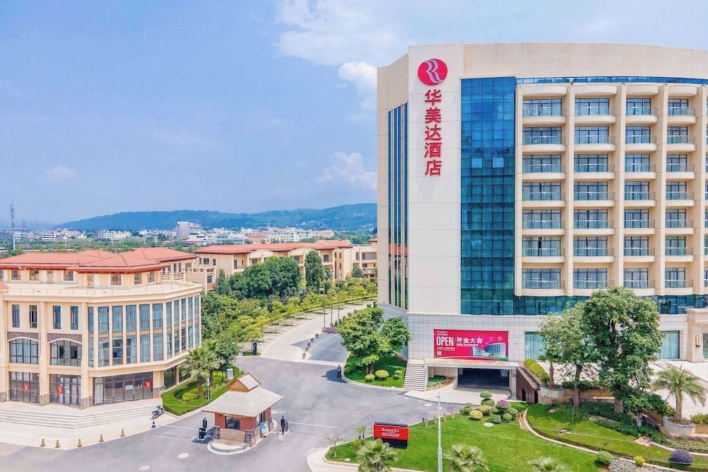 Ramada by Wyndham Kunming YiLiang 1
