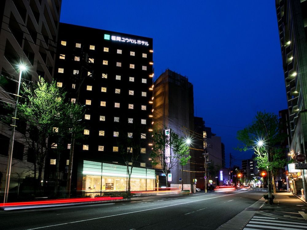Fukuoka U-BELL Hotel 1