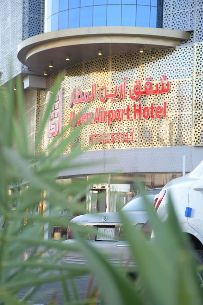 Areen Hotel Airport 2