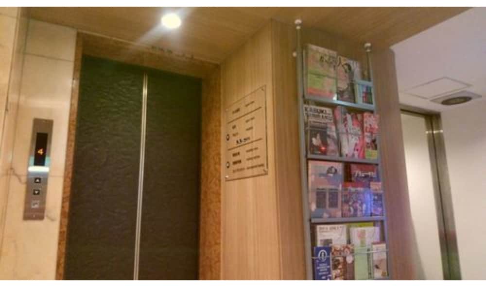 Ueno First City Hotel 2