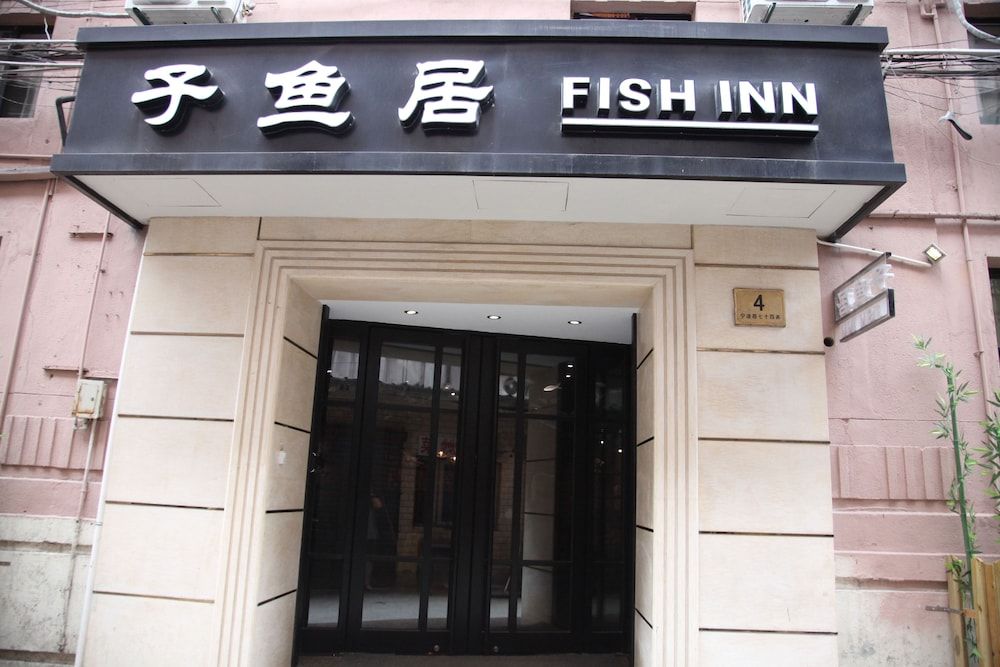 Shanghai Fish Inn East Nanjing Road 1