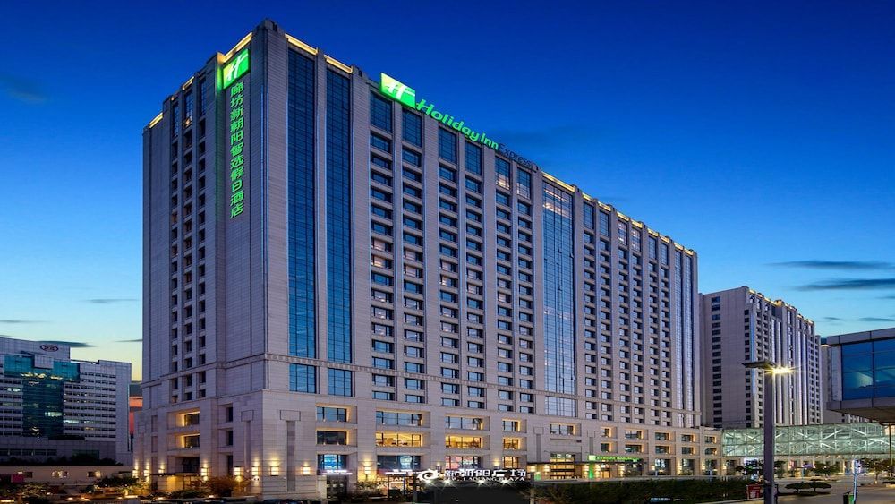 Holiday Inn Hotel & Suites Langfang New Chaoyang by IHG 1