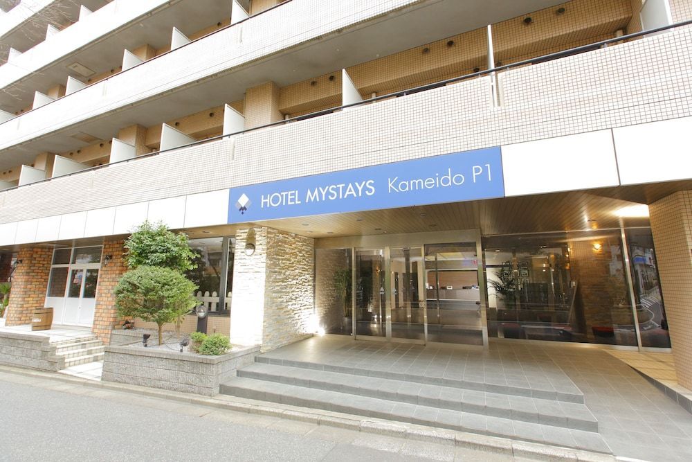 HOTEL MYSTAYS Kameido 1