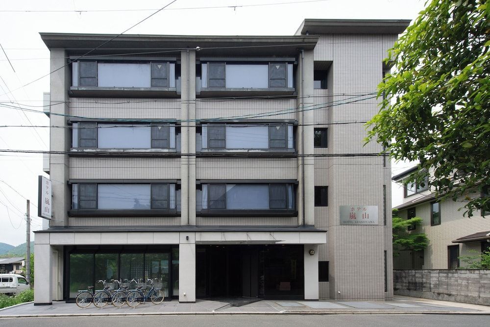 Hotel Arashiyama 1