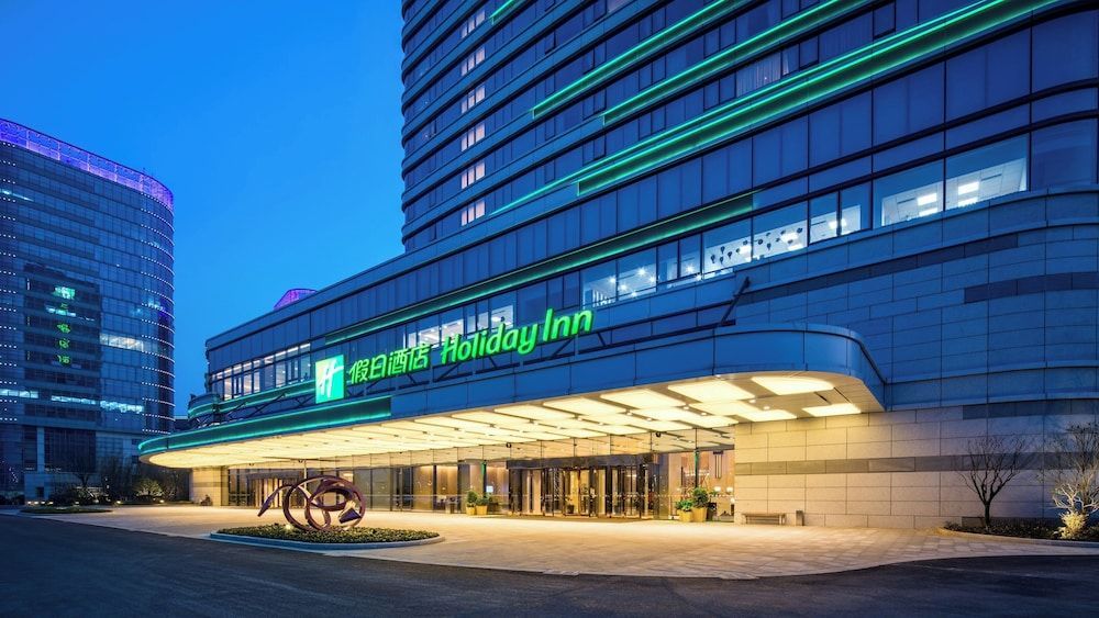 Holiday Inn Suzhou Taihu Lake by IHG 1