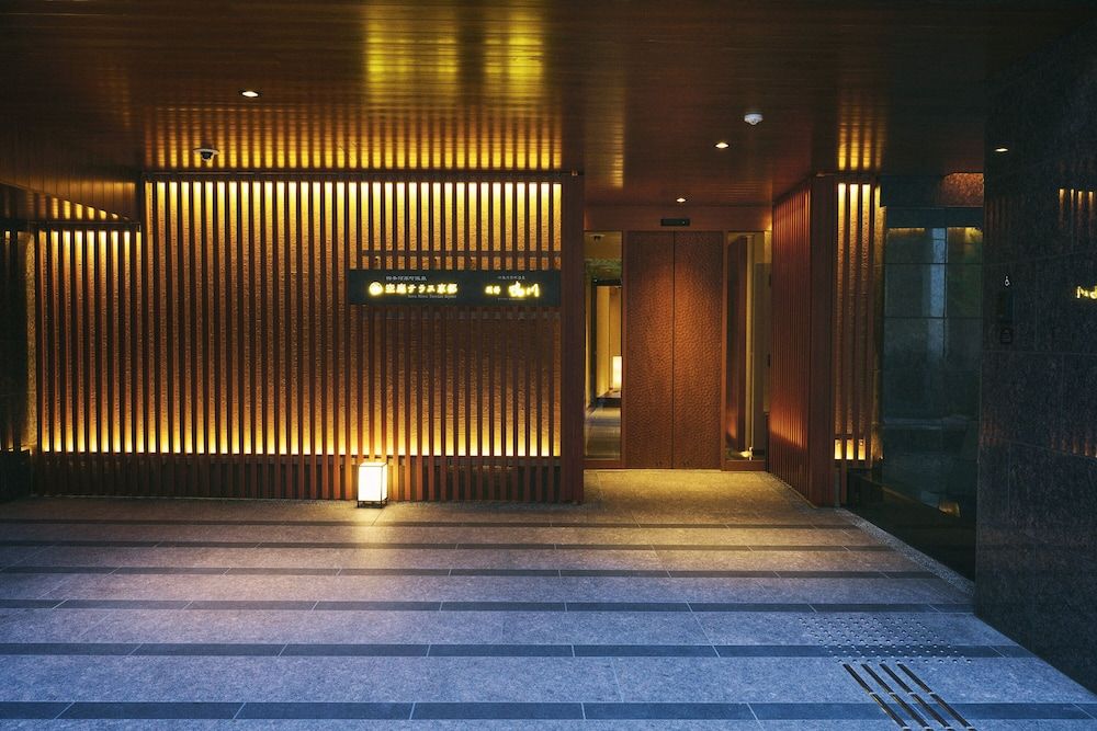 Sora Niwa Terrace Kyoto 2